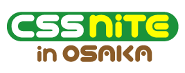 CSS Nite in Osaka