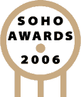 画像：SOHO AWARDS 2006